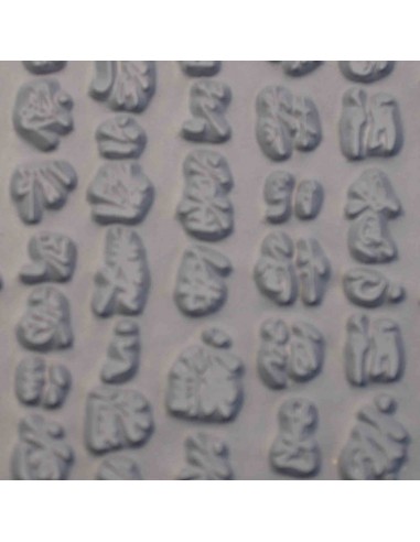 Textur Chinese Writing