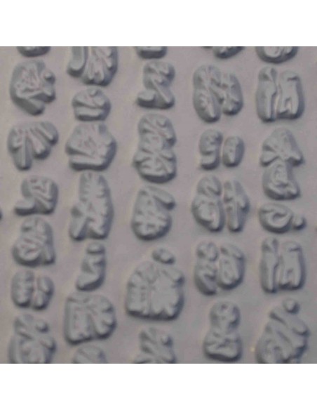 Textur Chinese Writing