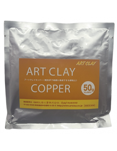 Art Clay Copper Clay 50g